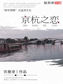 京杭之心42度酒价格表