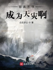 无限神座无错版