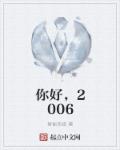 2024龙年手抄报