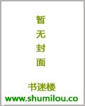 特种军医在都市萧辰免费下载