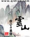 灵山景区门票价格