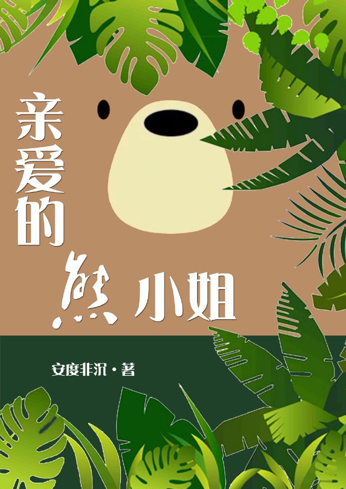 两个月宝宝拉屎带水怎么回事