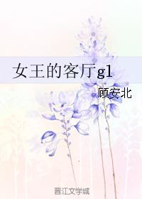 电影:《女王的柯基》