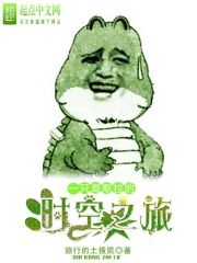 给我找一下哥斯拉